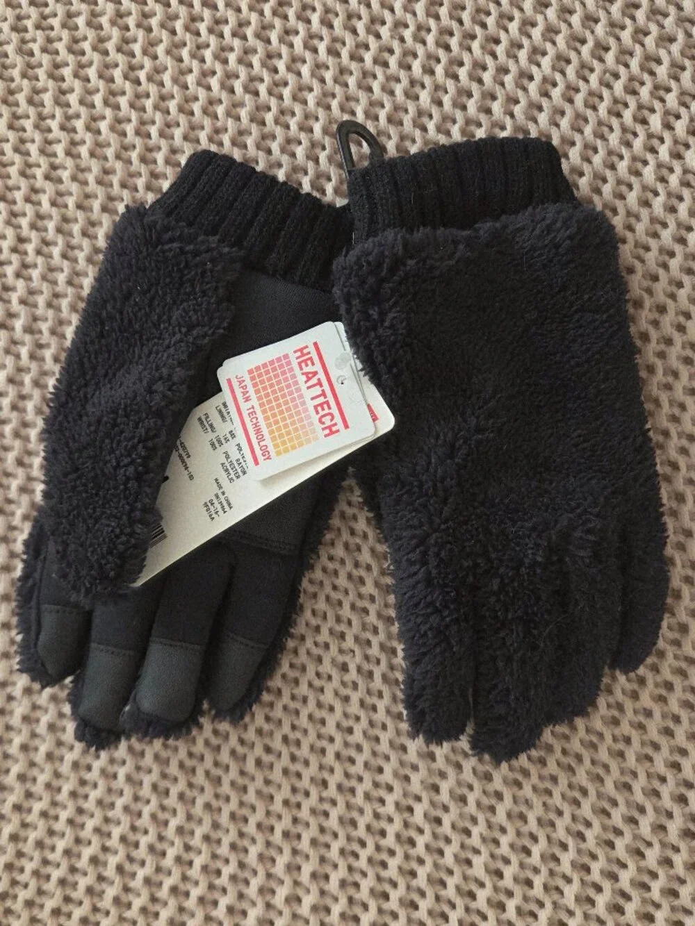 Uniqlo Heattech Kids Faux fur gloves Sz S